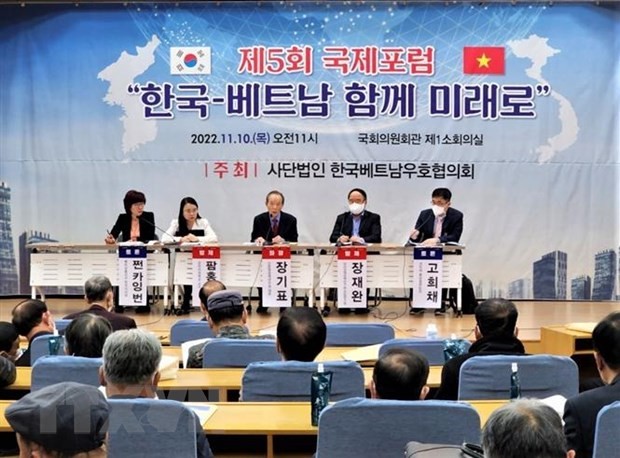 Hội thảo thúc đẩy giao lưu nhân dân giữa Hàn Quốc và Việt Nam - ảnh 1