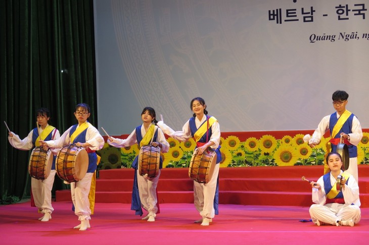 Đặc sắc giao lưu văn hoá Việt Nam- Hàn Quốc tại Quảng Ngãi - ảnh 1