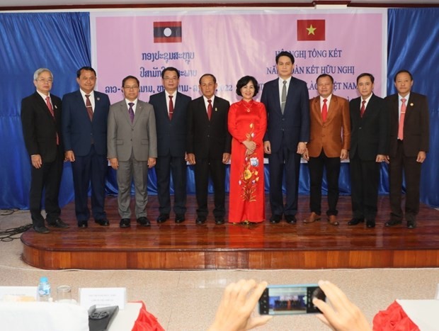 Nhiều hoạt động ý nghĩa trong Năm Đoàn kết hữu nghị Việt Nam – Lào 2022 - ảnh 2