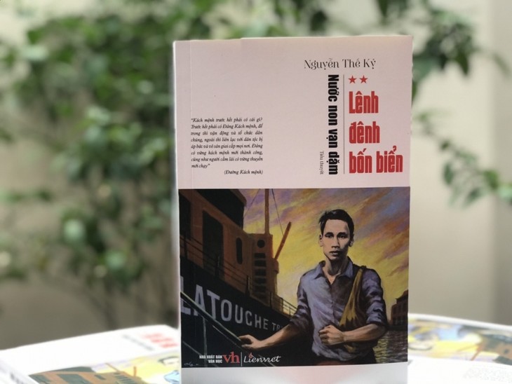 Ra mắt tập 2 bộ tiểu thuyết “Nước non vạn dặm” về Chủ tịch Hồ Chí Minh - ảnh 2