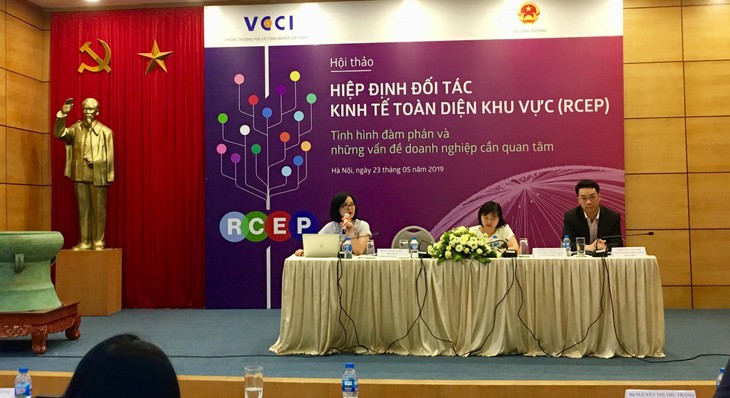 越南签署《区域全面经济伙伴关系协定》后，企业应提高竞争能力 - ảnh 1