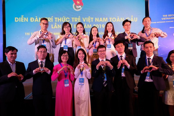 建立和运营全球越南青年人才网络 - ảnh 1