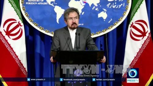 Iran condemns US court ruling over 9/11 attacks - ảnh 1