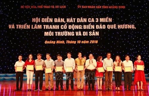 Quang Ninh festival breathes new life into traditional folk music - ảnh 2