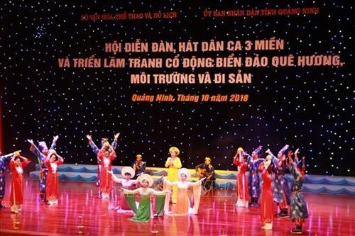 Quang Ninh festival breathes new life into traditional folk music - ảnh 1