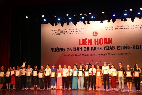 Traditional theatre advancements highlighted at national festival - ảnh 1