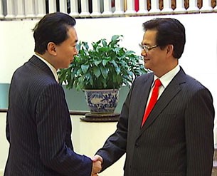 Vietnam y Japón aceleran cooperación en los sectores potenciales - ảnh 1