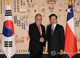 Surcorea y Chile promueven cooperación en diferentes sectores - ảnh 1