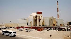Irán está dispuesto a resolver las diferencias del asunto nuclear - ảnh 1