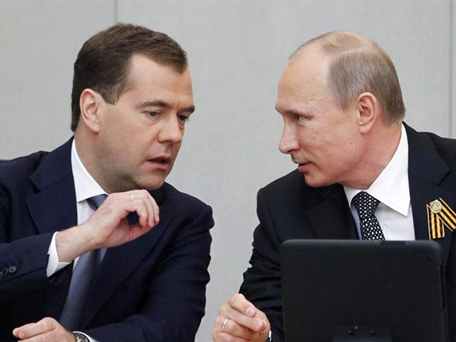 Rusia considera nombramiento de Dimitri Medvedev como primer ministro - ảnh 1