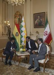 Presidente iraní inicia en Bolivia su gira por América Latina - ảnh 1