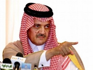 Convoca el Rey saudí una cumbre extraordinaria de líderes musulmanes - ảnh 1