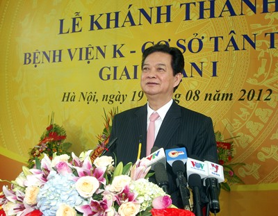 Premier vietnamita inaugura nuevo local del Hospital de Cancerología en Hanoi - ảnh 1