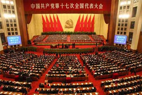 Vietnam otorga gran importancia a las relaciones con China  - ảnh 1