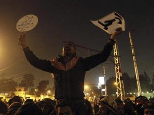 Presidente egipcio convoca a la oposición al diálogo - ảnh 1