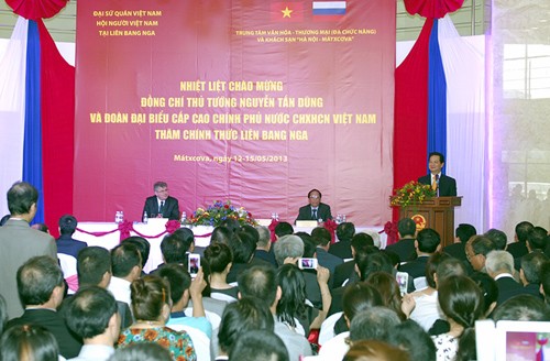 El primer ministro vietnamita inician su visita a Rusia - ảnh 1