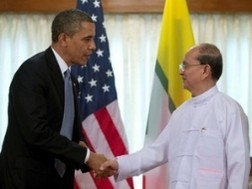  El presidente de Myanmar inicia su visita a Estados Unidos  - ảnh 1