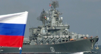 Rusia enviará buques de guerra al Mediterráneo ante posibles ataques contra Siria - ảnh 1