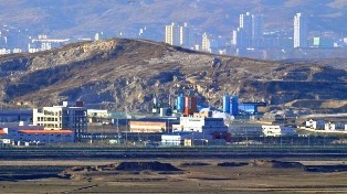 Seúl y Pyongyang firman acuerdo sobre la gestión conjunta de Kaesong - ảnh 1