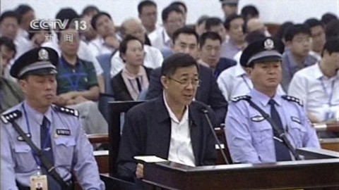 China pone fecha del fallo contra el ex secretario del Partido Comunista Bo Xilai  - ảnh 1