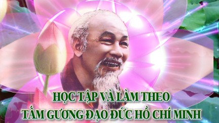Celebran encuentro entre personas destacadas en el seguimiento del ejemplo Ho Chi Minh - ảnh 1