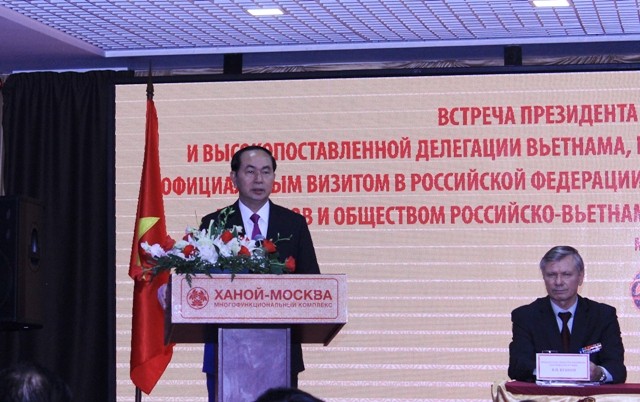 Rusia es un amigo confiable de Vietnam, dice el presidente Tran Dai Quang - ảnh 1