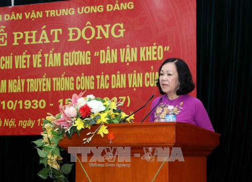 Lanzan en Vietnam un concurso de prensa sobre los ejemplos destacados de la movilización masiva  - ảnh 1