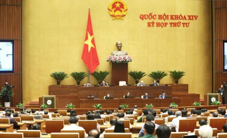 Diputados vietnamitas terminan los debates sobre la situación socioeconómica y presupuestaria - ảnh 1