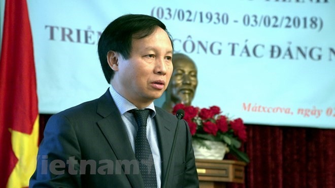 Localidades vietnamitas celebran 88 años de fundación del Partido Comunista - ảnh 1