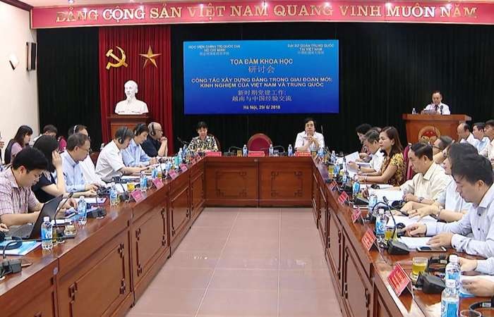 Seminario sobre la consolidación del Partido Comunista de Vietnam en la nueva coyuntura - ảnh 1