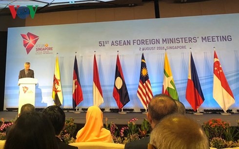 Inauguran 51 reunión de Ministros de Asuntos Exteriores de la Asean en Singapur - ảnh 1
