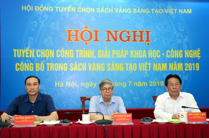 Vietnam presentará Libro Amarillo de Innovación Vietnam 2019 - ảnh 1