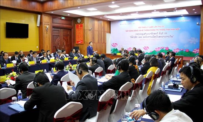 Inauguran VII seminario teórico partidos de Vietnam y Laos - ảnh 1