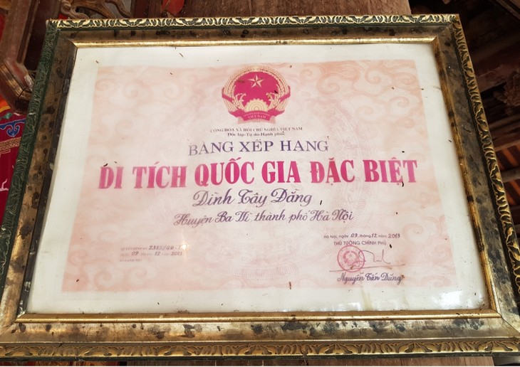 Casa comunal de Tay Dang, un Patrimonio Nacional Especial de Hanói - ảnh 1