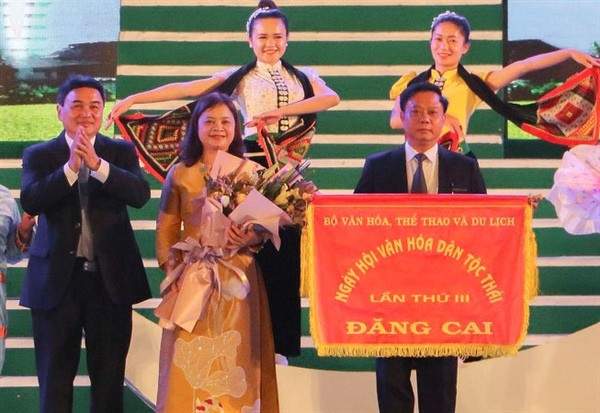 Concluye II Festival Cultural de Etnia Thai en Dien Bien - ảnh 1