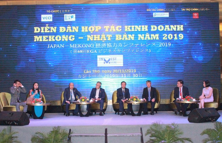 Celebran Foro de Cooperación Empresarial Mekong-Japón - ảnh 1