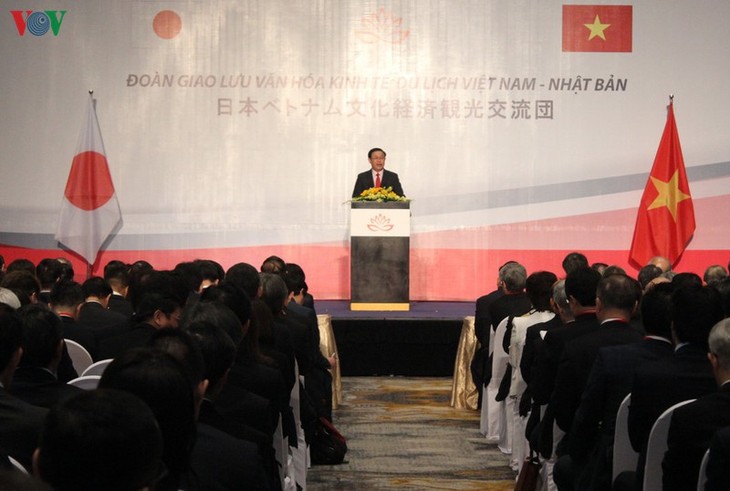 Vietnam y Japón efectúan conferencia de promoción inversionista y comercial - ảnh 1