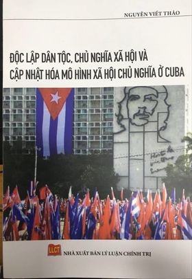  Fortalecen la solidaridad entre los jóvenes de Vietnam y Cuba - ảnh 2