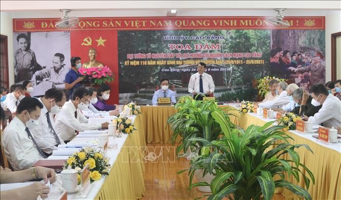 Celebran actividades en homenaje al general Vo Nguyen Giap - ảnh 1