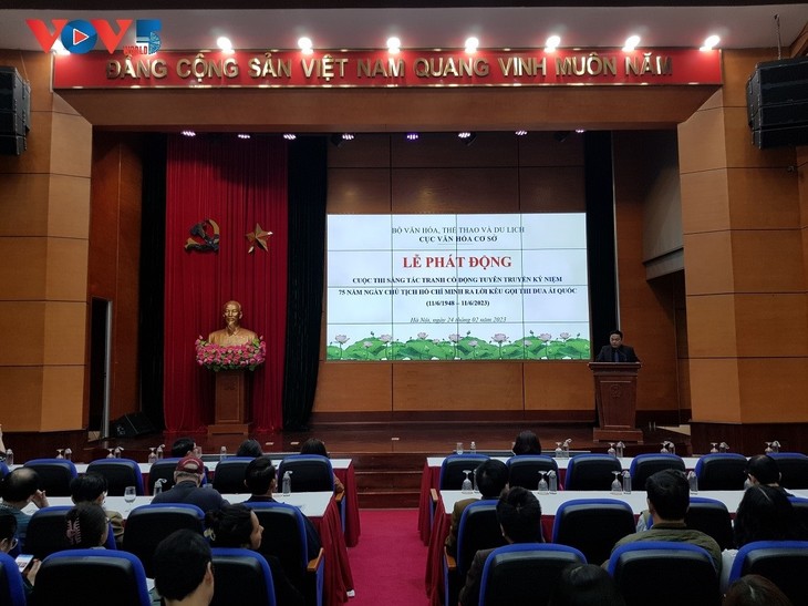 Lanzan concurso de carteles en ocasión del 75 aniversario del llamamiento al patriotismo del Presidente Ho Chi Minh - ảnh 1