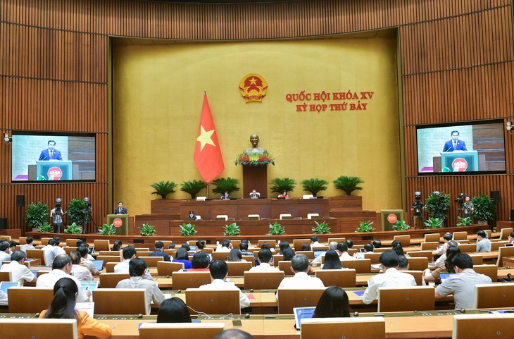 Parlamento de Vietnam analiza proyecto de Ley sobre Patrimonio Cultural (enmendada) - ảnh 1