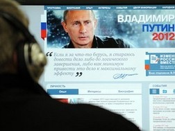 รัสเซียเริ่มจัดการรณรงค์หาเสียงเลือกตั้งผ่านสื่อต่างๆภายในเวลา 1 เดือน - ảnh 1