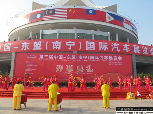 มณฑลกวางสี ประเทศจีนส่งเสริมความร่วมมือด้านเศรษฐกิจกับเวียดนาม - ảnh 1