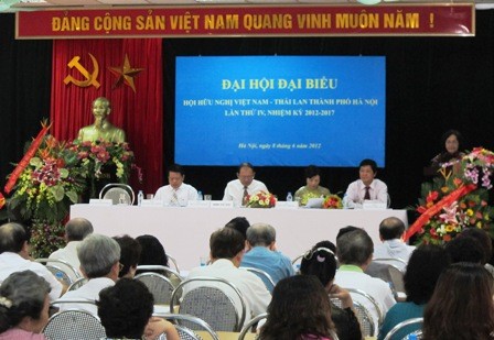 การประชุมสมัชชาสมาคมมิตรภาพเวียดนาม-ไทยประจำกรุงฮานอยครั้งที่ 4 - ảnh 1