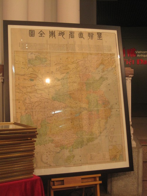 พิพิทธภัณฑ์ประวัติศาสตร์แห่งชาติจัดแสดงแผนที่โบราณในสมัยราชวงค์ชิงของจีน - ảnh 1