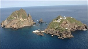 สาธารณรัฐเกาหลีปฏิเสธข้อเสนอของญี่ปุ่นนำปัญหาการพิพาทหมู่เกาะขึ้นศาล ICJ - ảnh 1