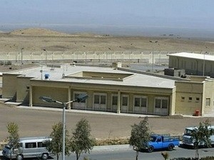 อิหร่านปฏิเสธข้อกล่าวหาเกี่ยวกับการก่อสร้างโรงงานนิวเคลียร์ใต้ดิน - ảnh 1