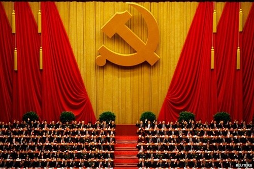 ปิดการประชุมครั้งที่ 4 สมัยที่ 18 คณะกรรมการกลางพรรคคอมมิวนิสต์จีน - ảnh 1