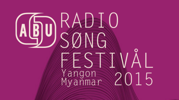 เฟสติวัล ABU Radio Song 2015 ครั้งที่ 3 ณ พม่า – จุดนัดพบวิทยุและดนตรี - ảnh 1