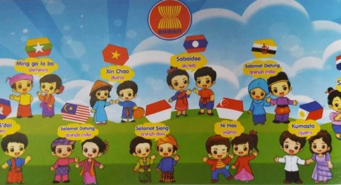 เวียดนามเป็นเจ้าภาพจัดงานมหกรรมเด็กอาเซียนปี 2016 ครั้งแรก - ảnh 1